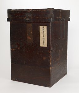 Storage box for tea-leaf storage jar by Japanese School