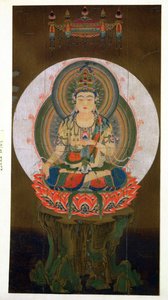 The Bodhisattva Akashagarba holding the Cintamani Jewel in the left hand and seated on a lotus, illustration after a kakemono of the 9th century from the temple of Daigo by Japanese School