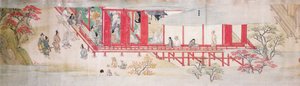 The House of the Shogun by Japanese School