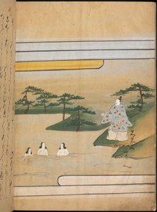 Three Women in Water, Illustration from the Taishokkan by Japanese School