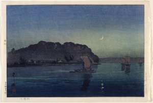 Tonegawa River