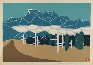 Untitled (Snow Mountain Landscape)