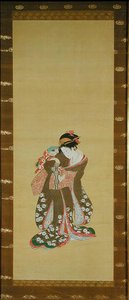 Woman and Child