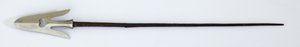 Yanone (Arrowhead) of Watakuri Type by Japanese School