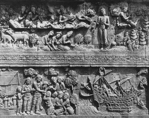 Borobudur Temple Relief of Bodhisattva Bathing