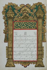 Raja Kapa-kapa by Javanese School