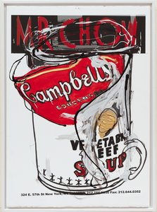 Soup Can 4 Chinese