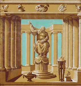 Frieze or Dado: La Constance, France by Jean Baptiste Réveillon