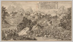 Battle at Heshi Kuluke: from Battle Scenes of the Quelling of Rebellions..., c. 1765-1774 by Jean Damascene Sallusti