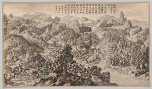 Battle at Yixier Kuernaoer: from Battle Scenes of the Quelling of Rebellions