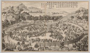 Chieftain Wushe Surrendering the City..., Poem Dated 1758 by Jean Damascene Sallusti