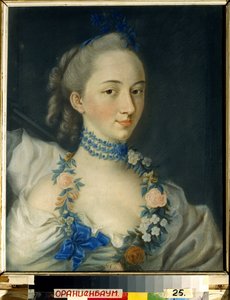Spring. Portrait of Princess Nathalie Pavlovna Shcherbatova by Jean Francois Samsois