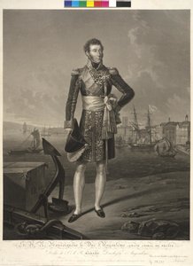 Dauphin Louis Anton of France by Jean Pierre Marie Jazet