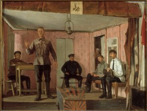 A Meeting of the Village Communist Cell