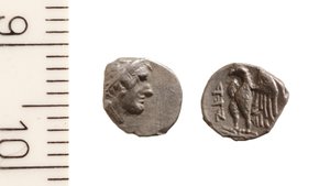 Coin from Judea