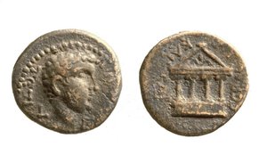 Coins of Herod Philip II, c.4 BC -34 AD