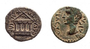 Coins of Herod Philip II, c.4 BC -34 AD