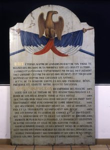 Inscription on wood: Jewish prayer in French for Emperor Napoleon III. 19th century Alsace