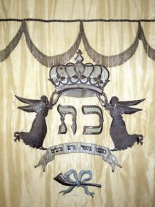 Jewish folk art. 19th century by Jewish School