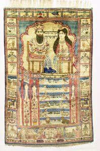 King Solomon and the Queen of Sheba, Persian Jewish Rug from Kashan, c.1850