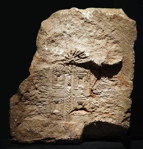 Torah Shrine relief from Khirbet es-Samara, Samaria, c.4th century AD by Jewish School