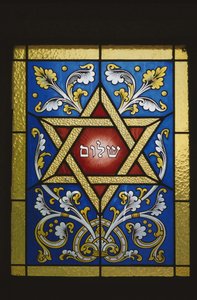 Window from a Jewish tomb by Jewish School