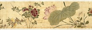 One Hundred Flowers