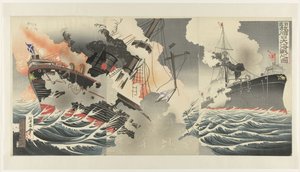 The Great Naval Battle at the Entrance to Port Arthur Harbor by Jinsai Rosetsu
