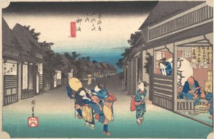 Goyu, Tabibito Ryujo