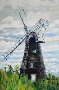 The Windmill by Joan Thewsey