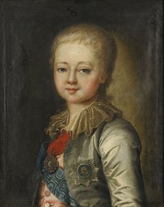 Portrait of Grand Duke Alexander Pavlovich Alexander I as Child