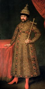 Portrait of Tsar Michael III Fyodorovich by Johann Heinrich Wedekind