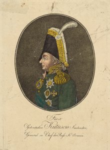 Portrait of Field Marshal Prince Mikhail Kutuzov