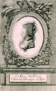 Portrait of Grand Duchess Maria Feodorovna Sophie Dorothea of Württemberg