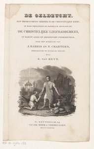 Two Men by a Chest Full of Treasures (Title Page for: G. van Reyn, The Greed, a Prevailing Defect in the Christian Church, 1838)