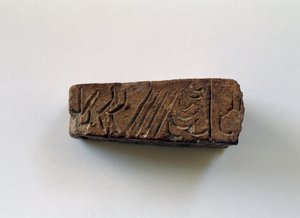 Bar with Hieroglyphs from First Palace of Knossos, Crete, Greece, Minoan Civilization by Walter Charles Mills