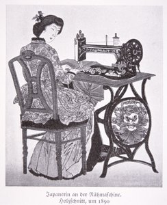 Japanese Sewing machine by Walter Charles Mills
