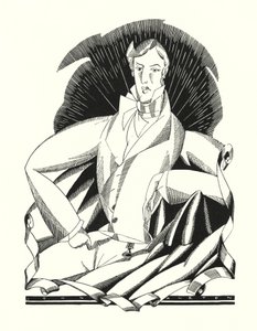 Illustration for Don Juan by Lord Byron by John Austen