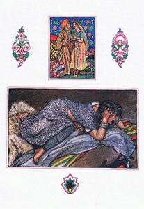 Deserted gipsys song: Hillside Camp, illustration from The Garden of Kama (and other lyrics from India) by John Byam Liston Shaw