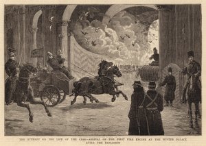 The Attempt on the Life of the Czar, Arrival of the First Engine at the Winter Palace After the Explosion