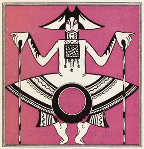 Embellishment for The Story of Aladdin and the Wonderful Lamp