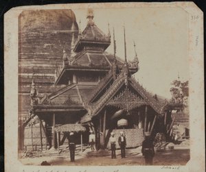 North-East View of the Great Pagoda at Prome (Pyay)