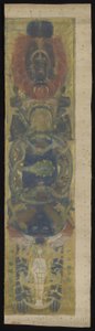 Design for Boston Public Library by John Singer Sargent