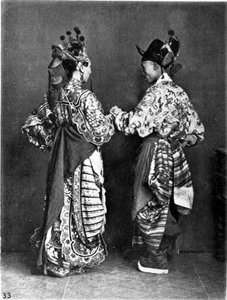 China, 2 actors (men) c.1870