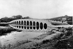 China, Bridge, c.1870 by John Thomson