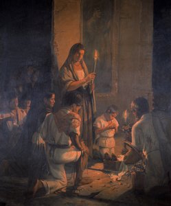 The Vigil