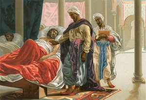 Abulcasis in the Hospital in Cordoba