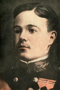 Manuel II, King of Portugal, 1910