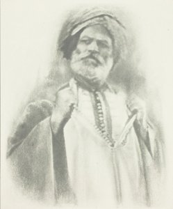 A Sketch