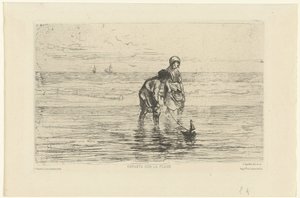 Children Playing with a Boat on the Beach by Jozef Israëls